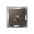 ATN000629 - AtlasDesign USB РОЗЕТКА A + тип-C 45W высокоскоростная зарядка QC, PD, механизм, МОККО
