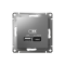ATN000929 - AtlasDesign USB РОЗЕТКА A + тип-C 45W высокоскоростная зарядка QC, PD, механизм, СТАЛЬ