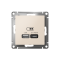 ATN000229 - AtlasDesign USB РОЗЕТКА A + тип-C 45W высокоскоростная зарядка QC,PD, механизм, БЕЖЕВЫЙ