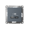 ATN000729 - AtlasDesign USB РОЗЕТКА A + тип-C 45W высокоскоростная зарядка QC,PD, механизм, ГРИФЕЛЬ