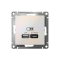 ATN000429 - AtlasDesign USB РОЗЕТКА A + тип-C 45W высокоскоростная зарядка QC,PD, механизм, ЖЕМЧУГ