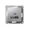 ATN000329 - AtlasDesign USB РОЗЕТКА A + тип-C 45W высокоскоростная зарядка QC,PD, механизм,АЛЮМИНИЙ
