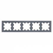 ATN343205 - AtlasDesign NATURE 5-постовая РАМКА, МРАМОР АЙС ГРЕЙ