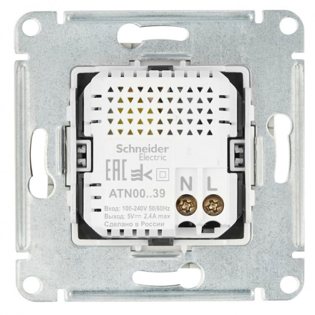 ATN001039 - AtlasDesign USB розетка A+С, 5В/2,4А, 2х5В/1,2 А, карбон