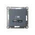 ATN000739 - AtlasDesign USB розетка A+С, 5В/2,4А, 2х5В/1,2А, грифель