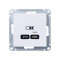 ATN001327 - AtlasDesign USB РОЗЕТКА тип-С 65Вт высокоскор.заряд. QC, PD, механизм, ЛОТОС