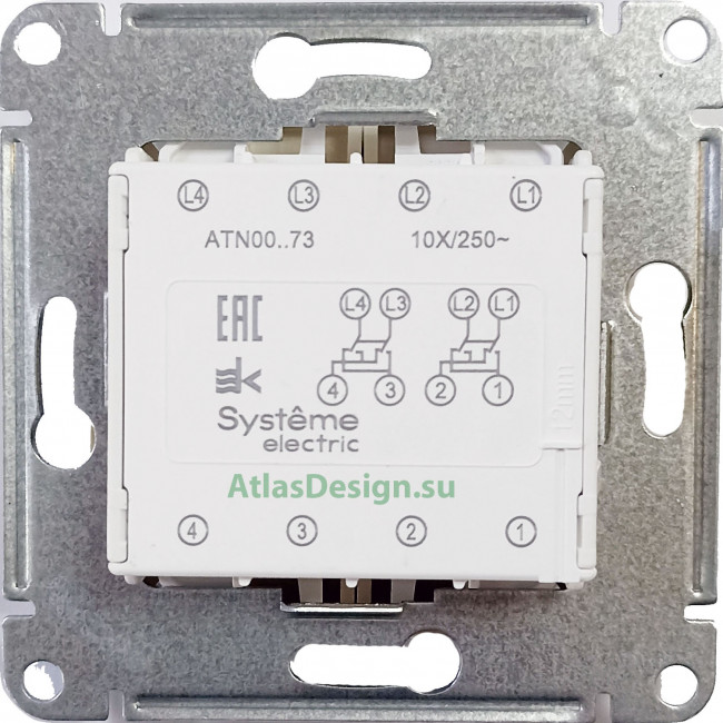 ATLASDESIGN 2-клавишный ПЕРЕКЛЮЧАТЕЛЬ, перекрестный, 2 x сх. 7, 10АХ, механизм, АЛЮМИНИЙ, ATN000373
