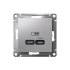 ATN000327 - AtlasDesign USB РОЗЕТКА тип-C 65W высокоскоростная зарядка QC, PD, механизм, АЛЮМИНИЙ