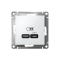 ATN000127 - AtlasDesign USB РОЗЕТКА тип-C 65W высокоскоростная зарядка QC, PD, механизм, БЕЛЫЙ