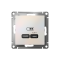 ATN000427 - AtlasDesign USB РОЗЕТКА тип-C 65W высокоскоростная зарядка QC, PD, механизм, ЖЕМЧУГ
