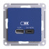 ATN001129 - AtlasDesign USB РОЗЕТКА A + тип-C 45Вт высокоскор.заряд. QC,PD, механизм, АКВАМАРИН