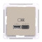 ATN001229 - AtlasDesign USB РОЗЕТКА A + тип-C 45Вт высокоскор.заряд. QC,PD, механизм, ПЕСОЧНЫЙ