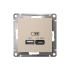 ATN001229 - AtlasDesign USB РОЗЕТКА A + тип-C 45Вт высокоскор.заряд. QC,PD, механизм, ПЕСОЧНЫЙ