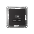 ATN001027 - AtlasDesign USB РОЗЕТКА тип-C 65W высокоскоростная зарядка QC, PD, механизм, КАРБОН