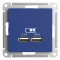 ATN001133 - AtlasDesign USB РОЗЕТКА A+A, 5В/2,1 А, 2х5В/1,05 А, механизм, АКВАМАРИН