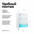 SBDV-00202 - ATLASDESIGN SMART Умная встраиваемая розетка с заземлением со шторками,Zigbee, 16А БЕЛЫЙ, ATN000145Z