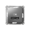 ATN000927 - AtlasDesign USB РОЗЕТКА тип-C 65W высокоскоростная зарядка QC, PD, механизм, СТАЛЬ