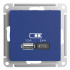 ATN001139 - AtlasDesign USB РОЗЕТКА A+С, 5В/2,4А, 2х5В/1,2А, механизм, АКВАМАРИН