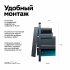 SBDV-00199 - ATLASDESIGN SMART 2-клавишный ВЫКЛЮЧАТЕЛЬ с подсветкой, Zigbee, сх.5, L+N, 10А, механизм, КАРБОН, ATN001053Z