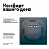 SBDV-00199 - ATLASDESIGN SMART 2-клавишный ВЫКЛЮЧАТЕЛЬ с подсветкой, Zigbee, сх.5, L+N, 10А, механизм, КАРБОН, ATN001053Z