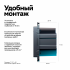 SBDV-00202 - ATLASDESIGN SMART Умная встраиваемая розетка с заземлением со шторками, Zigbee, 16А, КАРБОН, ATN001045Z