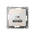 ATN000433 - AtlasDesign USB РОЗЕТКА, 5В, 1 порт x 2,1 А, 2 порта х 1,05 А, механизм, ЖЕМЧУГ