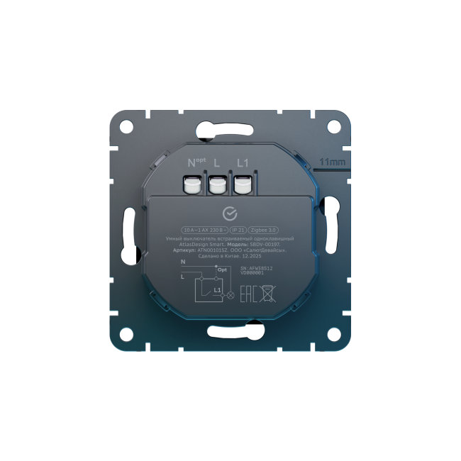 ATLASDESIGN SMART 1-кл. ВЫКЛЮЧАТЕЛЬ с подсв. с опц.нейтралью, Zigbee, сх.1, L(N), 10А, мех., КАРБОН, ATN001015Z