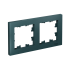 ATN000802 - AtlasDesign на 2 поста РАМКА, универсальная, ИЗУМРУД ATN000802 - AtlasDesign на 2 поста РАМКА, универсальная, ИЗУМРУД