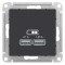 ATN001033 - AtlasDesign USB РОЗЕТКА, 5В, 1 порт x 2,1 А, 2 порта х 1,05 А, механизм, КАРБОН