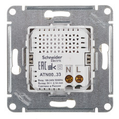 ATN000333 - AtlasDesign USB РОЗЕТКА, 5В, 1 порт x 2,1 А, 2 порта х 1,05 А,механизм, АЛЮМИНИЙ ATN000333 - AtlasDesign USB РОЗЕТКА, 5В, 1 порт x 2,1 А, 2 порта х 1,05 А,механизм, АЛЮМИНИЙ