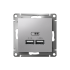 ATN000333 - AtlasDesign USB РОЗЕТКА, 5В, 1 порт x 2,1 А, 2 порта х 1,05 А,механизм, АЛЮМИНИЙ ATN000333 - AtlasDesign USB РОЗЕТКА, 5В, 1 порт x 2,1 А, 2 порта х 1,05 А,механизм, АЛЮМИНИЙ