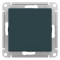 ATN000821 - AtlasDesign 1-клавишный ВЫКЛЮЧАТЕЛЬ 2-полюсный, 10А, мех., ИЗУМРУД