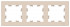 ATN000203 - AtlasDesign на 3 поста РАМКА, универсальная, БЕЖЕВЫЙ