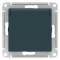 ATN000846 - AtlasDesign РОЗЕТКА с заземлением  со шторками с крышкой, 16А, IP20, механизм, ИЗУМРУД