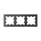 ATN001403 - AtlasDesign 3-постовая РАМКА, универсальная, БАЗАЛЬТ