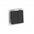 ATLASDESIGN AQUA 2-клавишный ПЕРЕКЛЮЧАТЕЛЬ IP44,сх.6, 10АХ,мех., быстрозажимные клеммы., КАРБОН, ATN441051S