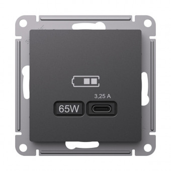 ATN001427 - AtlasDesign USB РОЗЕТКА тип-С 65Вт высокоскор.заряд. QC, PD, механизм, БАЗАЛЬТ