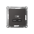 ATN001427 - AtlasDesign USB РОЗЕТКА тип-С 65Вт высокоскор.заряд. QC, PD, механизм, БАЗАЛЬТ