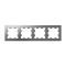 ATN000904 - AtlasDesign на 4 поста РАМКА, универсальная, СТАЛЬ