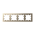 ATN000504 - AtlasDesign на 4 поста РАМКА, универсальная, ШАМПАНЬ ATN000504 - AtlasDesign на 4 поста РАМКА, универсальная, ШАМПАНЬ