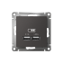ATN001433 - AtlasDesign USB РОЗЕТКА A+A, 5В/2,1 А, 2х5В/1,05 А, механизм, БАЗАЛЬТ