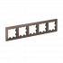 Рамка AtlasDesign Air 5-ая, цвет мокко, ATN220605