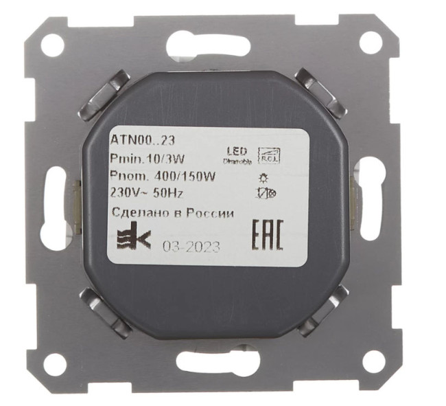 ATN001223 - AtlasDesign СВЕТОРЕГУЛЯТОР (диммер) повор-нажим, LED, RC, 400Вт, мех., песочный ATN001223 - AtlasDesign СВЕТОРЕГУЛЯТОР (диммер) повор-нажим, LED, RC, 400Вт, мех., песочный