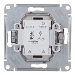 ATN441061 - AtlasDesign AQUA Переключатель 1-клавишный  IP44, схема 6, 10АХ, карбон