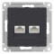 ATN001085 - AtlasDesign РОЗЕТКА двойная компьютерная RJ45+RJ45, категория 5E, механизм, КАРБОН