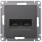 ATN001485 - AtlasDesign РОЗЕТКА двойная компьютерная RJ45+RJ45, кат.5Е, механизм, БАЗАЛЬТ